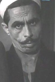 Tousoun Motamad portrait