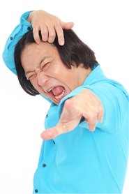 Nagano portrait