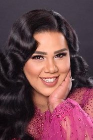 Shaima Saif portrait
