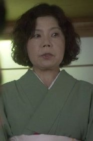 Yukimi Koyanagi portrait