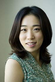 Lee Mi-do portrait