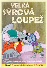 Movie Picture