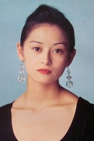Miho Tsumiki portrait