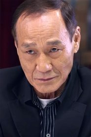 Michael Chan Wai-Man portrait