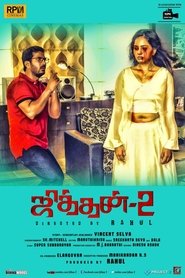 Movie Picture
