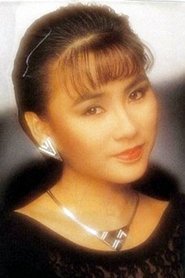 Qiu Lian Liu portrait