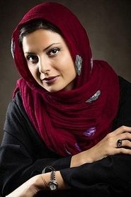 Solmaz Ghani portrait