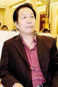 Huang Jian-Zhong portrait