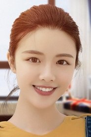 Yu Lexin portrait