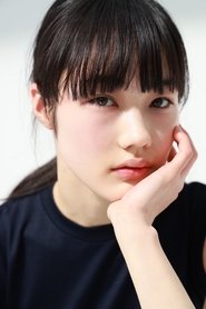 Arisa Sasaki portrait