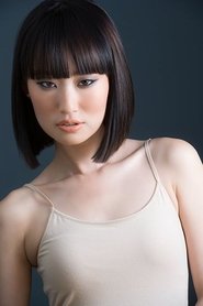 Ran Wei portrait