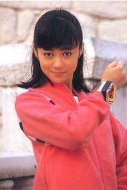 Megumi Ogawa portrait