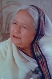 Leela Mishra portrait
