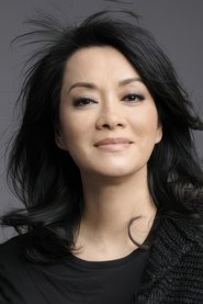 Mao Amin portrait