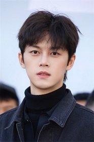 Xie Binbin portrait
