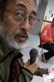 Akira Hoshino portrait