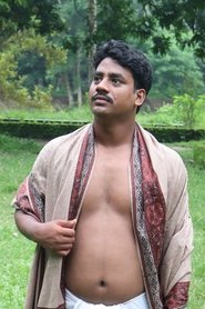 Chaitanya Rajbongshi portrait