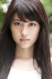 Rina Koyama portrait
