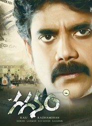 Movie Picture