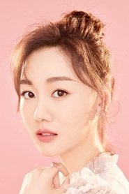 Xia En portrait