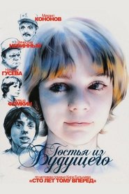 Movie Picture