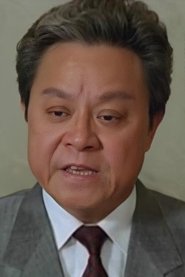 Bill Tung Biu portrait