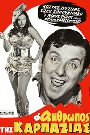 Movie Picture