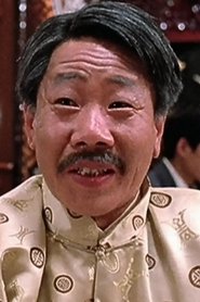 Huang Ha portrait