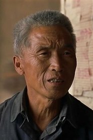 Gao Enman portrait