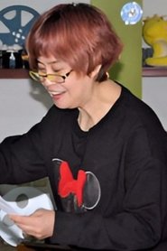 Ma Xiaoji portrait