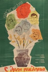 Movie Picture