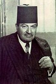 Bishara Wakim portrait