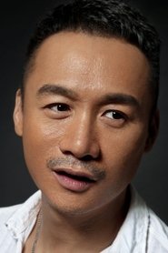 Gao Hu portrait
