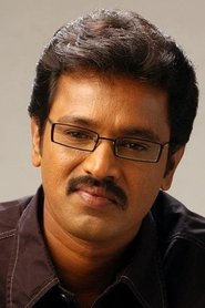 Cheran portrait