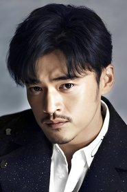 Wang Bowen portrait
