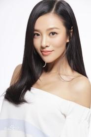 Zheng Qingwen portrait