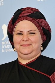 Rama Burshtein portrait
