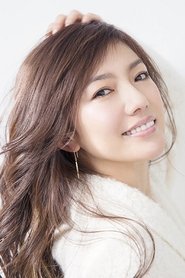 Hitomi Shimatani portrait