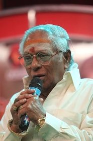 M. S. Viswanathan portrait