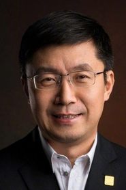 Gong Yu portrait