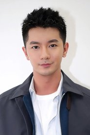 Liu Chao portrait