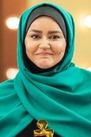 Naimeh Nezamdoost portrait