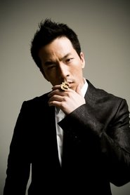 Teddy Park portrait