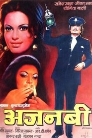 Movie Picture