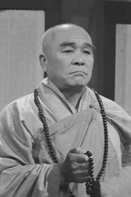 Yim Woon-hak portrait