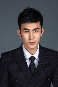 Yu Yue portrait