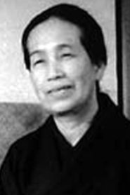 Fumiko Katsuragi portrait