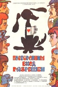 Movie Picture