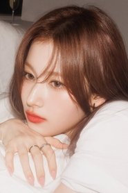 SANA portrait