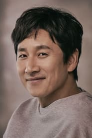 Lee Sun-kyun portrait